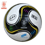 Футбольный мягкий высокий износостойкий поезд для тренировок