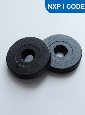 KJS01 25MM RFID抗金属工业电子标签 抗金属巡更标签I CODE 2芯片