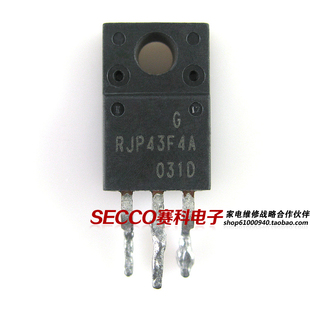 〖原装拆机〗RJP43F4A RJP43F4 液晶电视等离子三极管 电子元器件