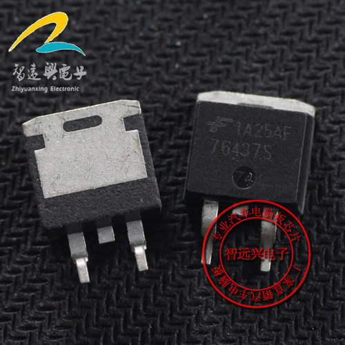 76437S 汽车电脑芯片全新原装 贴片三极管 易损IC