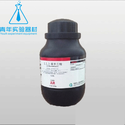 化学实验室用品试剂苯并三氮唑AR100g分析纯教学科研促销