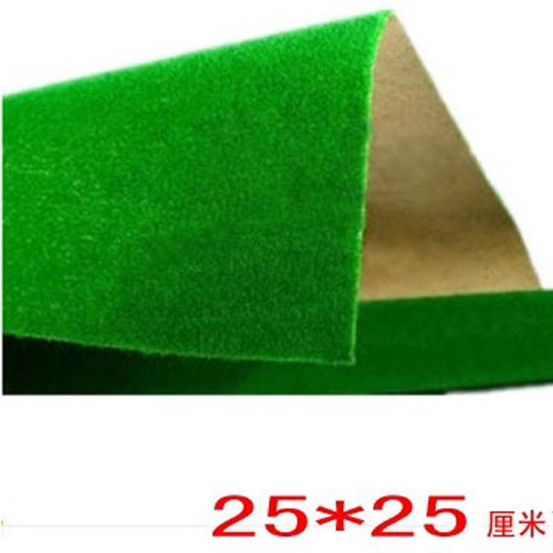 仿真草皮立体草坪纸绿色草地 环保沙盘材料微观模型场景牛皮纸 - 封面