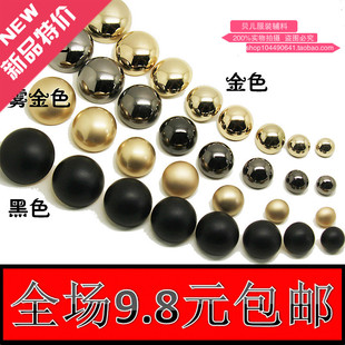 高档纽扣扣子专卖金属纽扣 扣子金色蘑菇10 毛衣衬衫 25MM 大衣