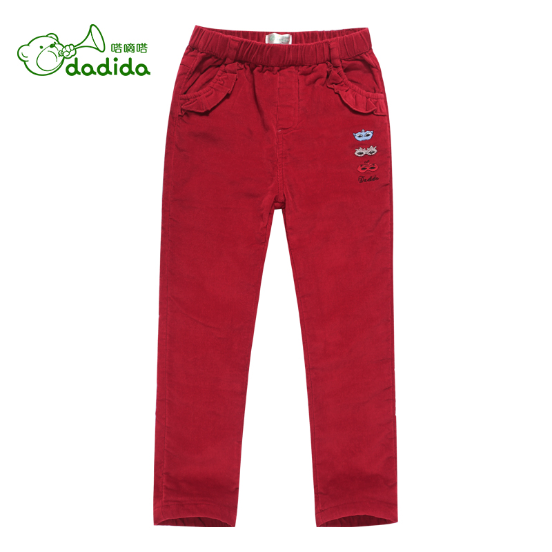Pantalon fille DADIDA WMC2002GB - Ref 2061557 Image 1