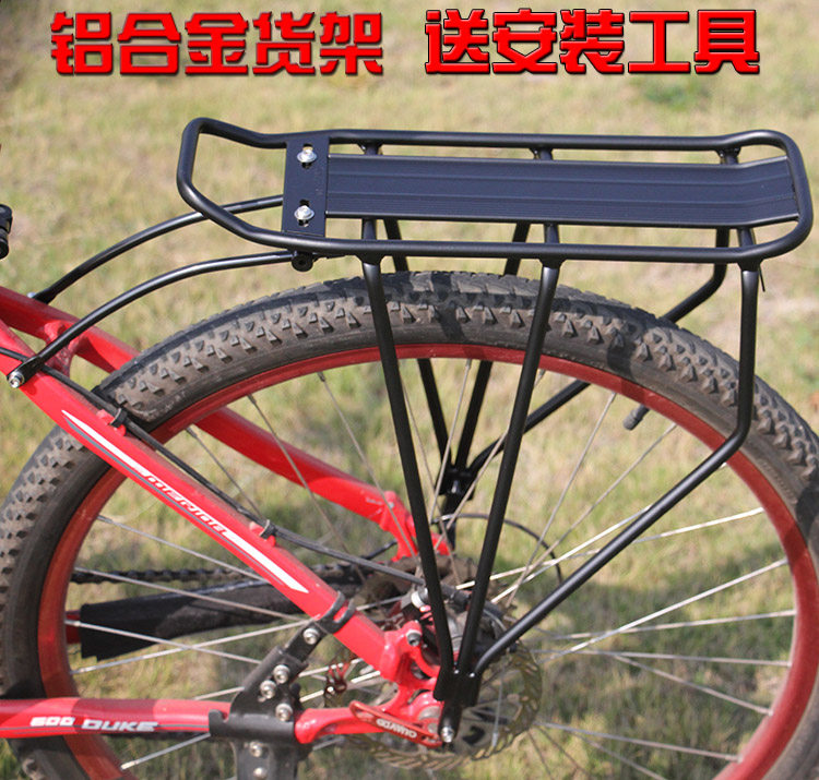 Porte-bagages pour vélo - Ref 2413654 Image 1