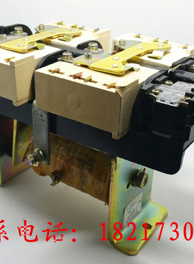 天水长城直流接触器CZ0-150/20 CZO-150/20 DC110V220V440V