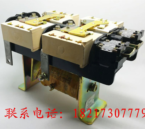 天水长城直流接触器CZ0-150/20 CZO-150/20 DC110V220V440V