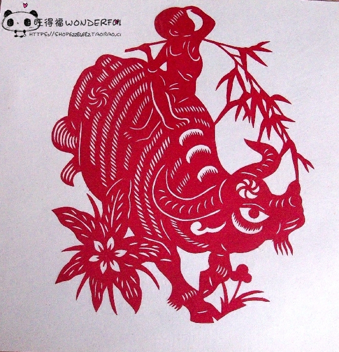 牛年 福牛 小牧童蔚县剪纸 纯色1 手工刻 宣纸染色 出国礼品 窗花