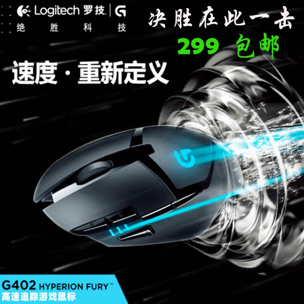 ÂÞ¼¼G400