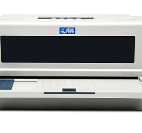 实达BP-630K 635K 针式打印机发票 淘宝快递单打印机连打全国联保