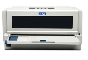 实达BP-630K 635K 针式打印机发票 淘宝快递单打印机连打全国联保