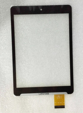 适用于 QSD 701-08064-04 触屏 触摸屏 外屏触摸 手写屏
