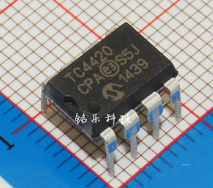 全新原装 TC4420CPA TC4420 DIP-8 电桥驱动器