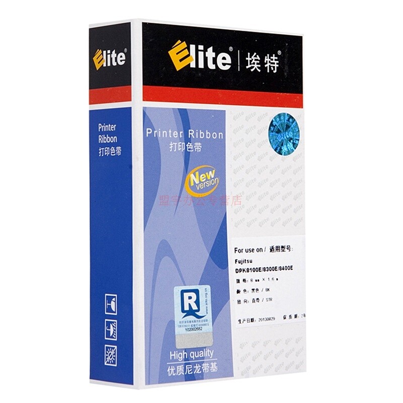 埃特（Elite） E DPK8100 黑色色带 适用富士通DPK8100E/8300E
