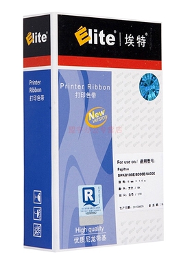 埃特（Elite） E DPK8100 黑色色带 适用富士通DPK8100E/8300E