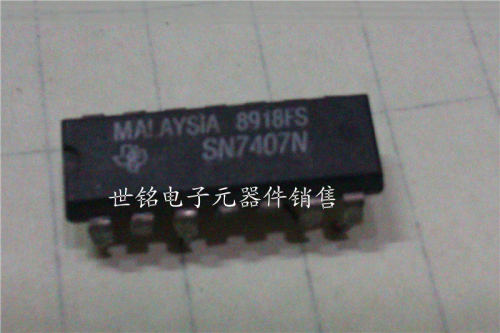 电子市场实体店现货诚信经营，电子元器件型号多，没能全部上传，如有查询不到的型号，请联系客服，质量保证，期待查询，谢谢！！！