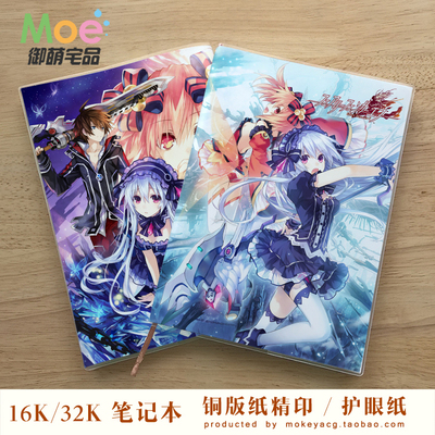妖精剑士f动漫笔记本记事本
