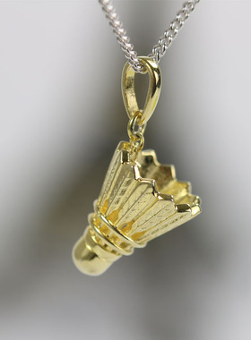 羽毛球吊坠项链饰品运动珠宝项坠18K玫瑰黄白金 定制 戒指 锁骨链