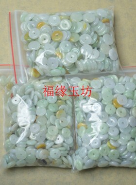 diy缅甸平安扣编织项链散珠
