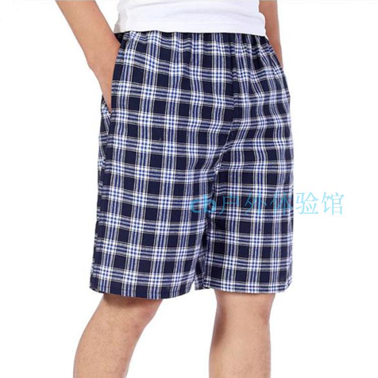 Pantalon pyjama Moyen-âge - Ref 724953 Image 1