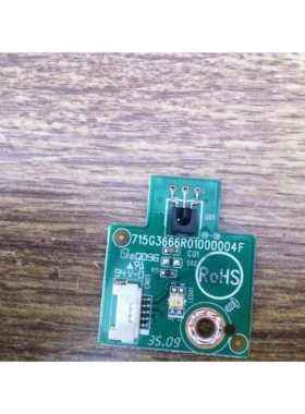 原装拆机海尔L42N01遥控板715G3666R01000004F