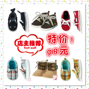 特价！现货 美国正品 金宝贝Gymboree男婴学步鞋