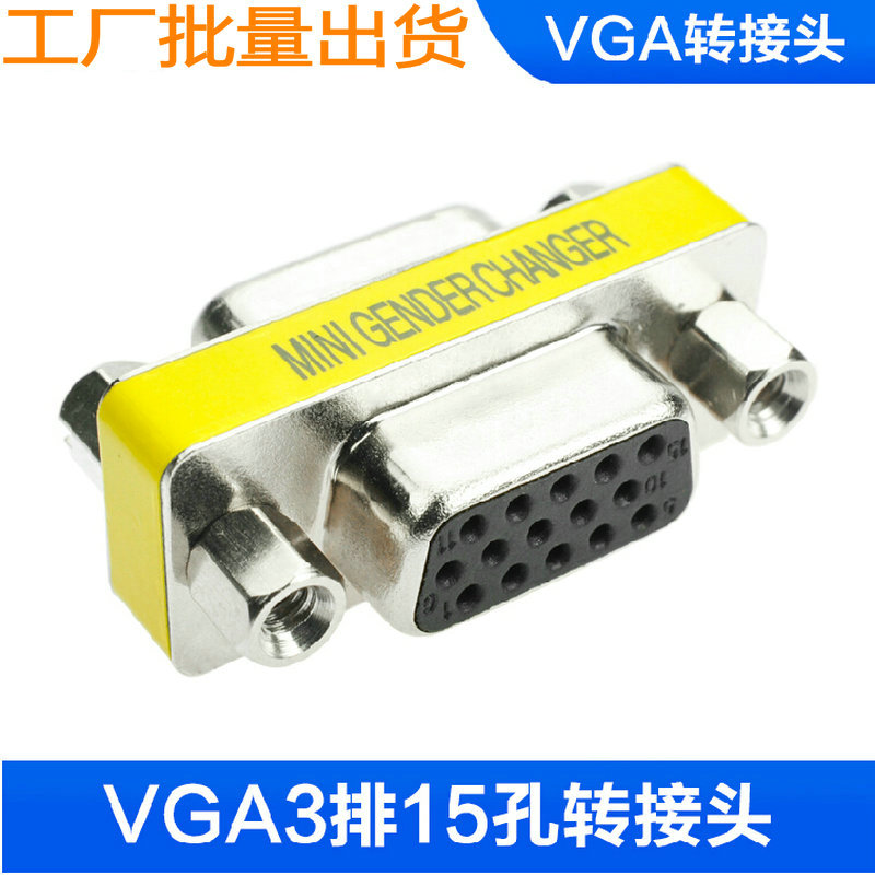 Concentrateur USB - Ref 364714 Image 10