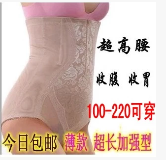 Body en polyester - Ref 648624 Image 1