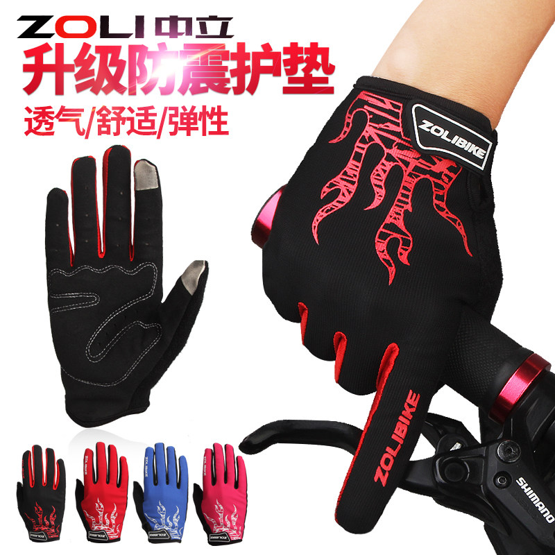 Gants de cyclisme mixte ZOLI - Ref 2239136 Image 1