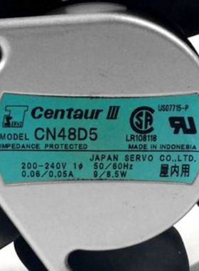 CN48D5 原装日本Centautr 120*120*38MM 200/240V 9/8.5W金属风扇