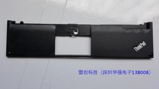 无瑕疵 ThinkPad C壳 掌托 全新 X220T