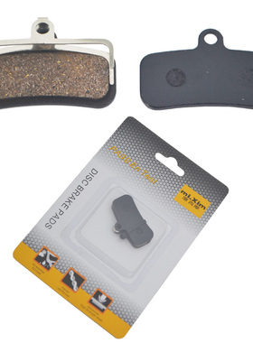 自行车 Saint M800/M810/M820/Zee M640碟刹来令片刹车片