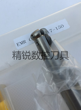 数控铣刀杆16/17/20/21R4铣刀杆抗震加硬圆鼻粗铣刀杆