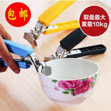 mini aspirateur USB - Ref 428744 Image 11