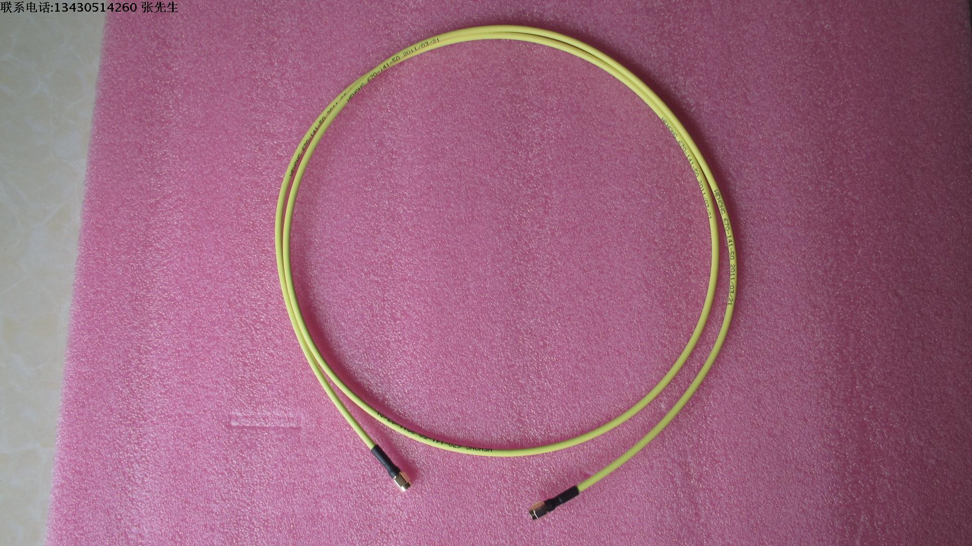 HEHONG进口 DC-18GHz SMA公-SMA公 RF 150厘米高频微波半柔同轴电缆跳线