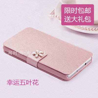OPPO R803ÊÖ»úƤÌ× oppor805ÊÖ»ú¿Ç r803ÊÖ»ú±£»¤Ì× R805Íâ¿ÇƤÌ×