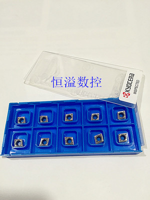 正品京瓷金属陶瓷CCMT06的刀片