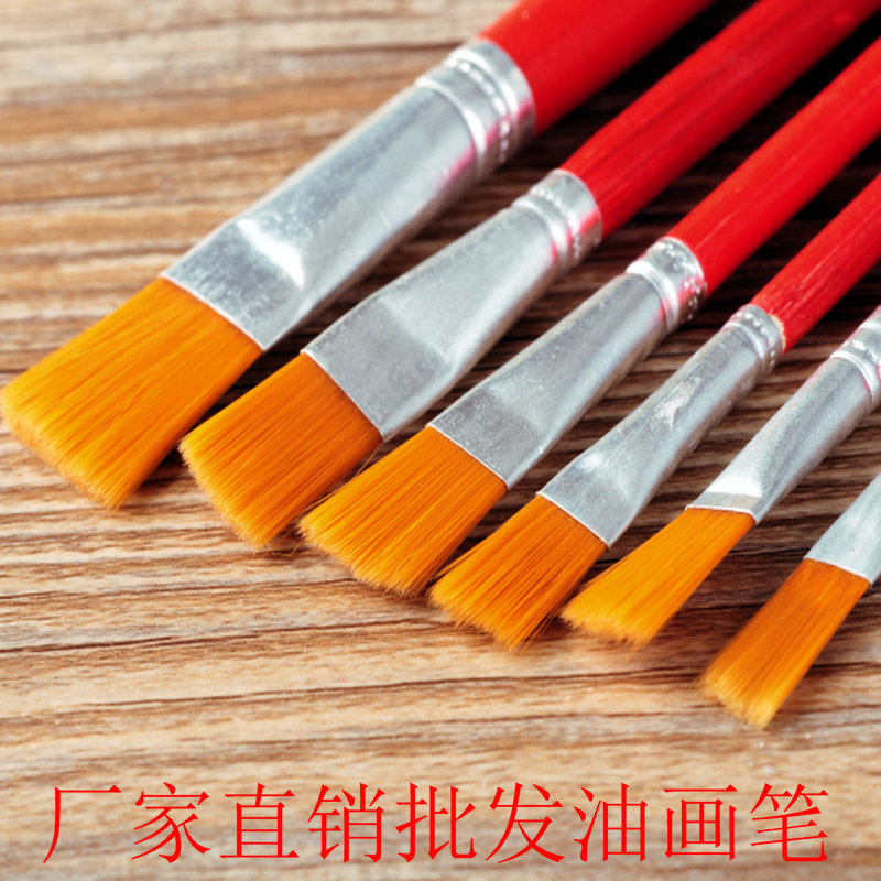 批发尼龙水粉红杆丙烯颜料油画笔