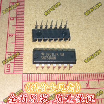 全新原装 SN75188N DIP-14 驱动芯片 75188  德州 正品