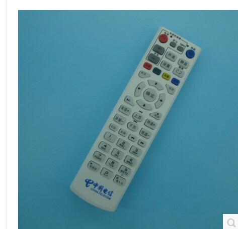 适用于中国电信 创维E1100 E2100 IPTV网络电视机顶盒遥控器