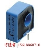 安科瑞电流传感器