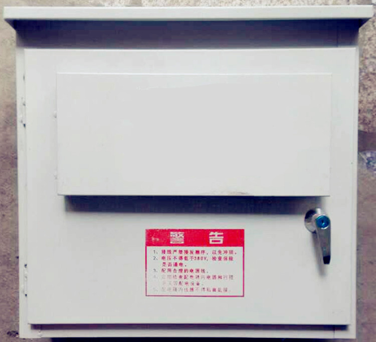 混凝土水泥搅拌机电控箱控制柜