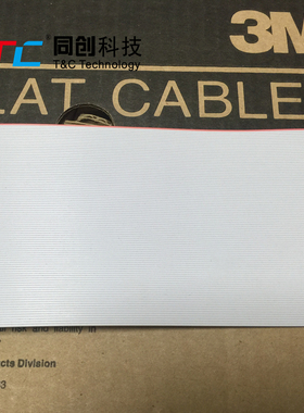 3M 3849/96-100 0.85mm间距 96P 灰色排线 配396压线欧插 多股