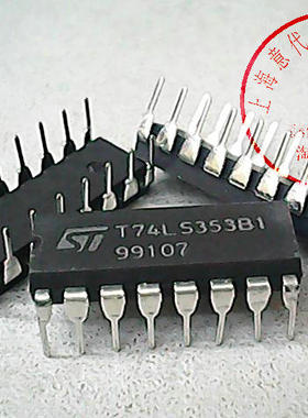 T74LS353B1  ST  74LS353〖正品原装〗赛格市场G332室实体店 现货