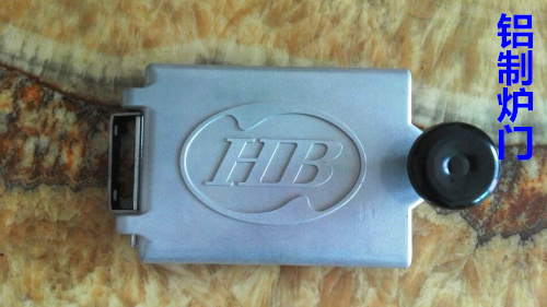 锅炉配件新款炉门铝炉银色大锅台