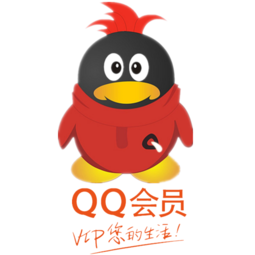 Débardeur homme Woolen gilet - Ref 1587583 Image 1