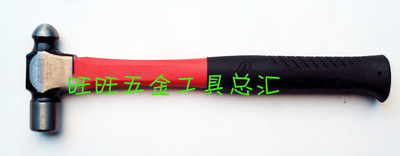 进口英国克伦威尔 KENNEDY 16oz 玻璃纤维柄圆头锤 KEN-525-3450K