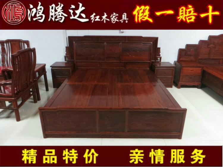 红木家具小叶红檀富贵床欧式洋花实木床双人明清中式仿古古典婚床