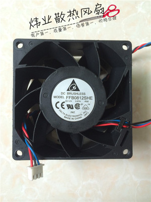 台达 DELTA 8038 双滚珠 3线 暴力风扇 12V 0.87A FFB0812SHE-ROO