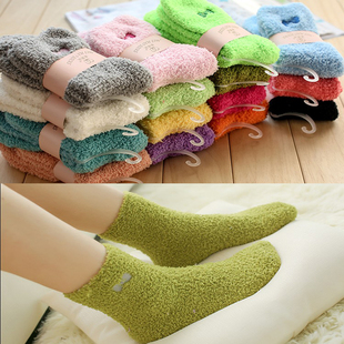 Chaussettes - collants - Ref 765460 Image 6